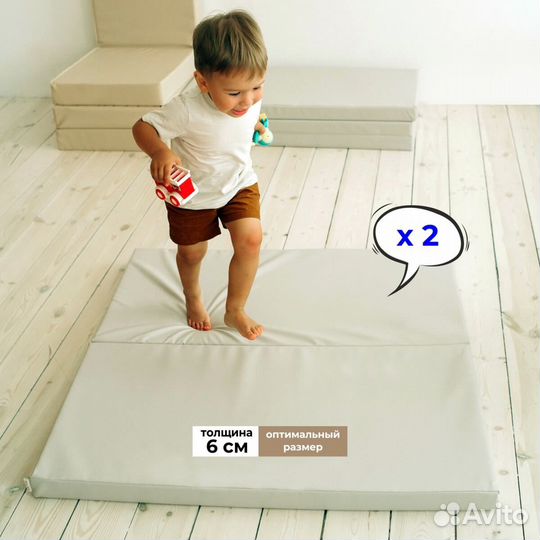 Спортивный мат