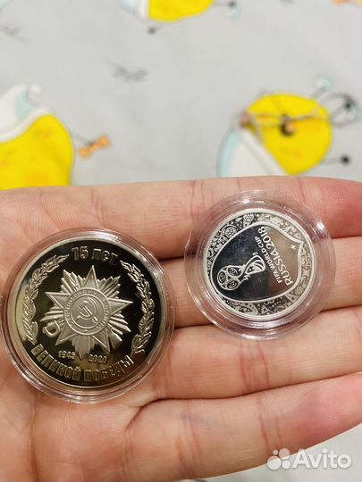 Монеты футбол 2018