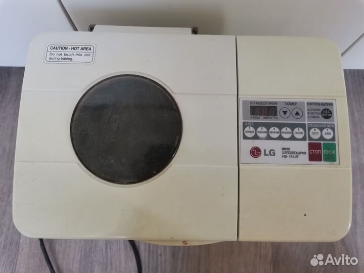 Хлебопечка LG на запчасти работающая