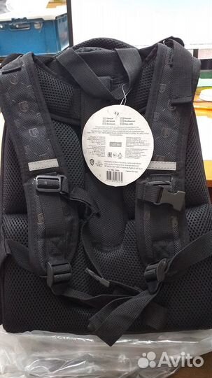 Школьный рюкзак