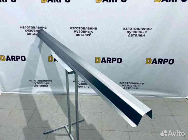 Пороги для Volkswagen Transporter T4 (1990-2003)