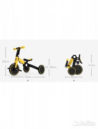 Велосипед беговел 3 в 1 со съемной ручкой