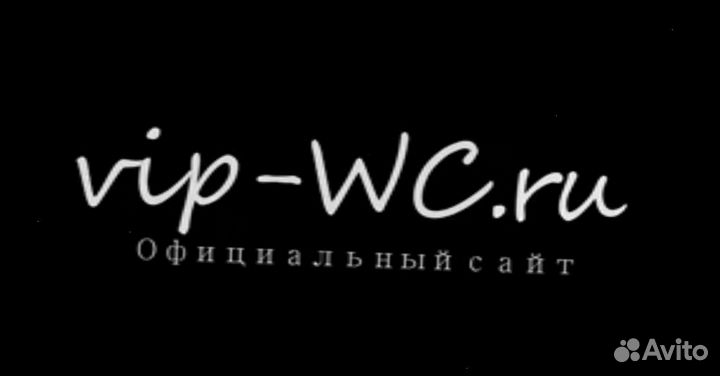 Сиденье унитаз vip-wc e56