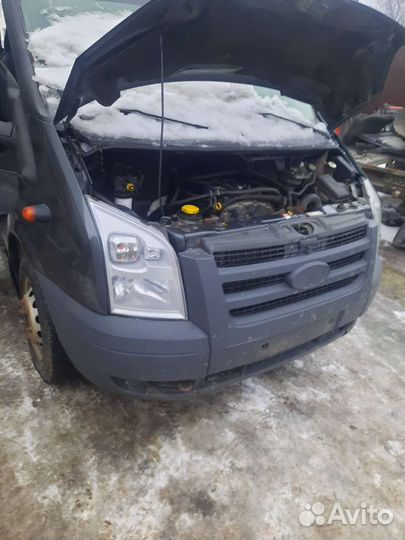 Ноускат ford transit 7. (морда)