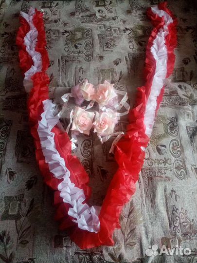 Кольца на машину