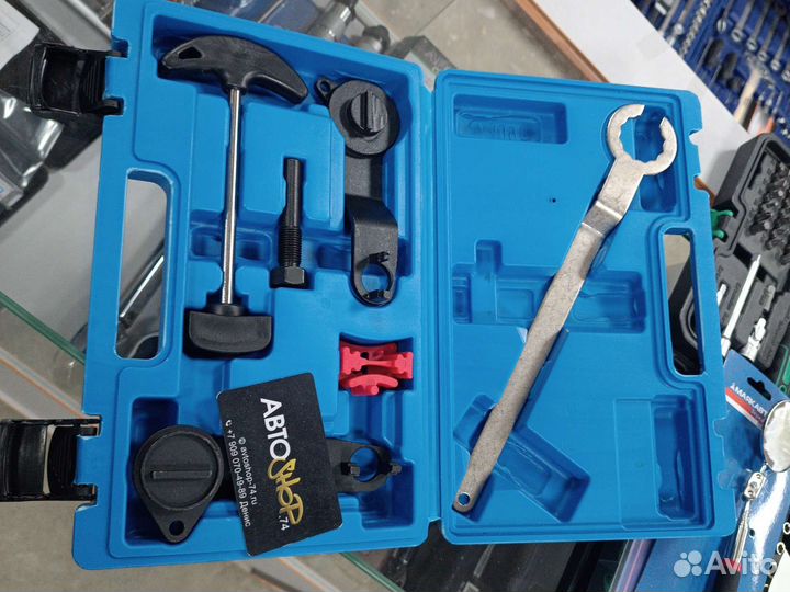 Набор фиксаторов валов VAG FSI, TSI, tfsi 1.0 1.6