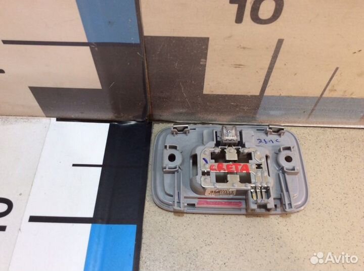 Плафон салонный Hyundai Creta 2015