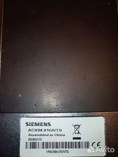 Пульт для вентиляции VTS