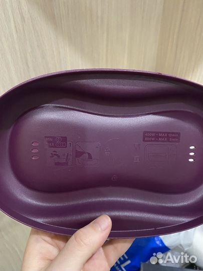 Омлетница Tupperware 