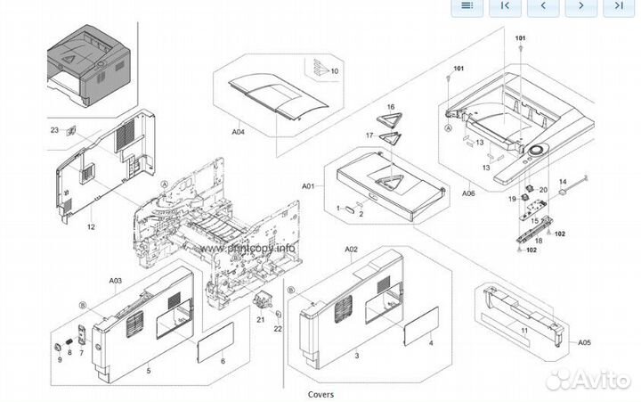 Kyocera ecosys P2035d в разбор - облицовка