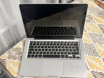 Apple MacBook Pro 2010