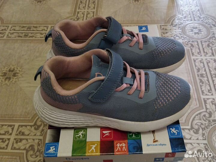 Кроссовки для девочки