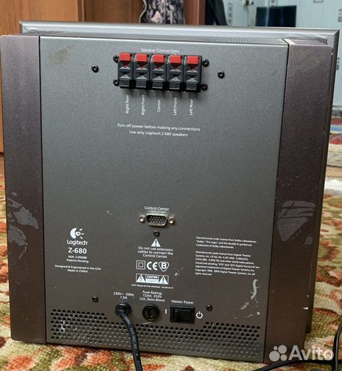 Акустика 5.1