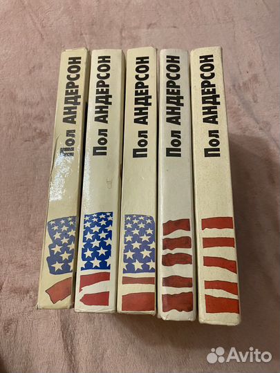 Старые книги