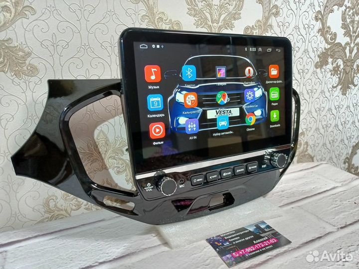 Магнитола LADA Vesta андроид новая