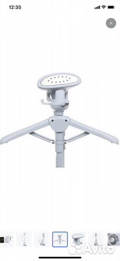 Отпариватель