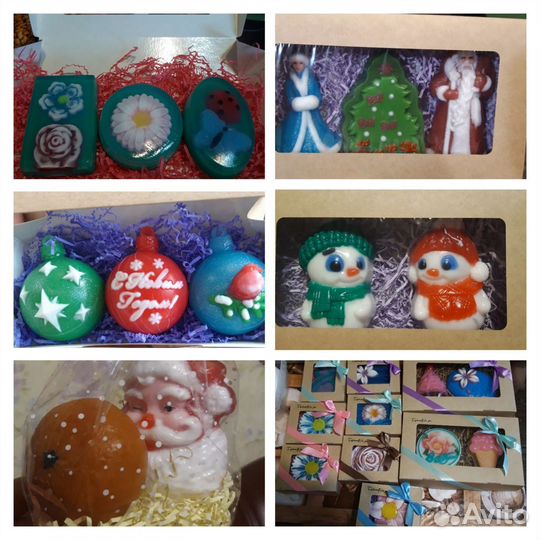 Формы для мыловарения (шоколада)