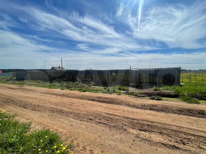 Участок 15 сот. (ИЖС)