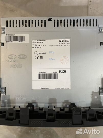 Штатная магнитола на hyundai creta