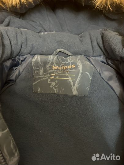 Куртка детская зимняя 116 vulpes