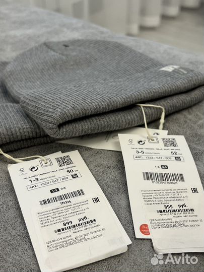 Шапки детские и Панамы