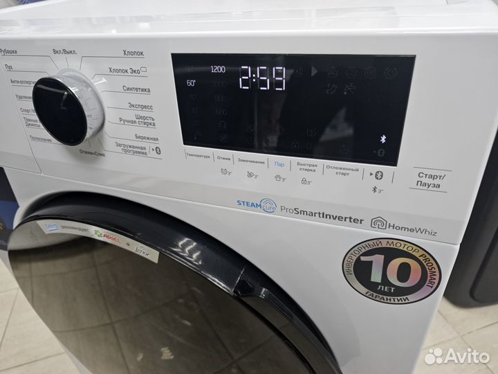 Стиральная машина Beko 7.5кг пар инвертор