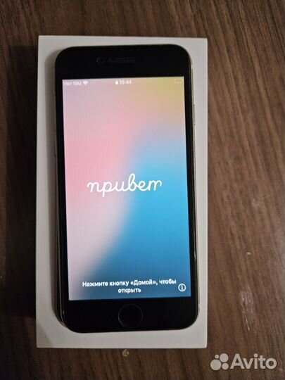 iPhone SE (2022), 64 ГБ