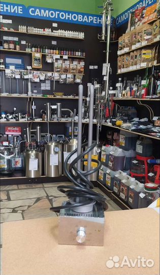 Тэн с регулятором, 3 кВт