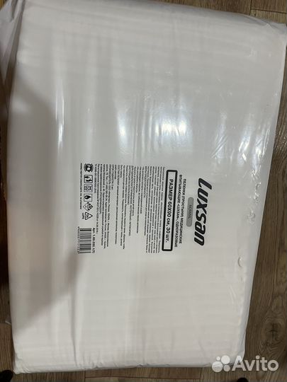 Пеленки одноразовые 60х90 30 штук