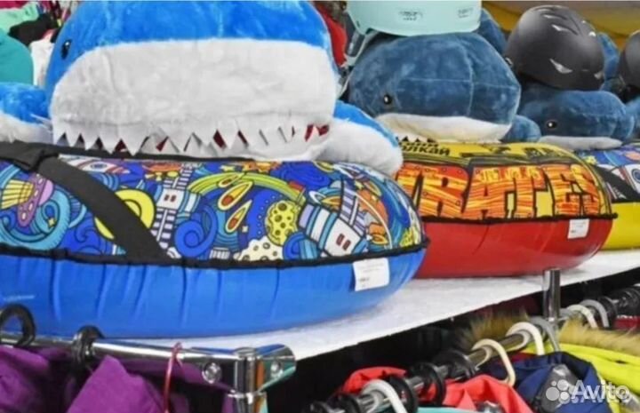 Плюшки/Тюбинг