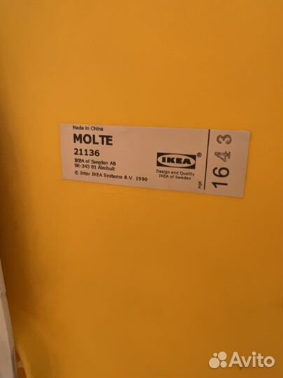 Детский стул IKEA