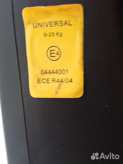 Автомобильное детское кресло от 9 до 25 кг