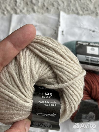 Пряжа для вязания меринос