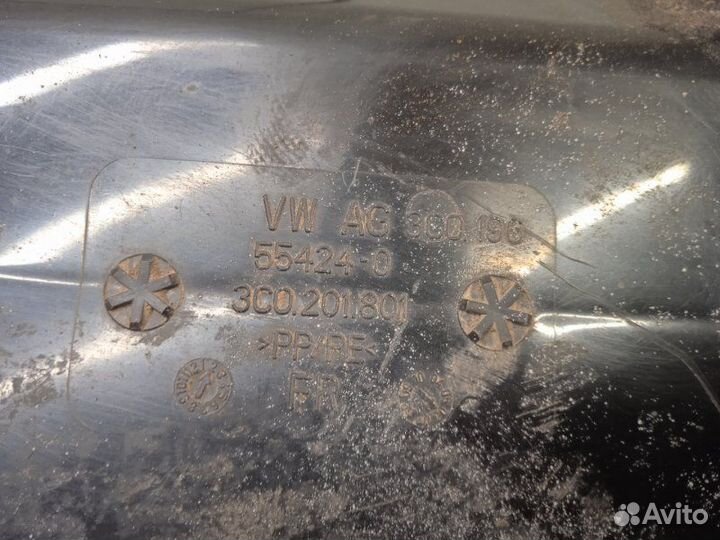 Абсорбер (фильтр угольный) Volkswagen Passat B6