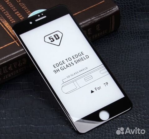 Защитные стекла пленки iPhone 7 Plus / 8 Plus