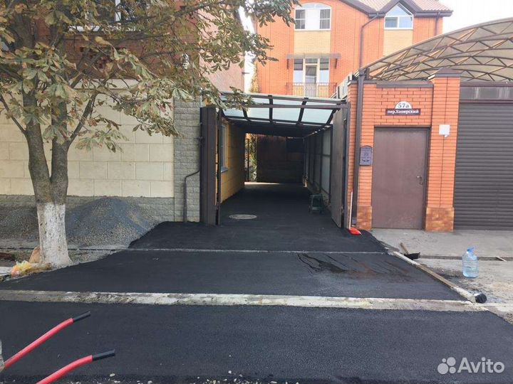 Асфальтирование