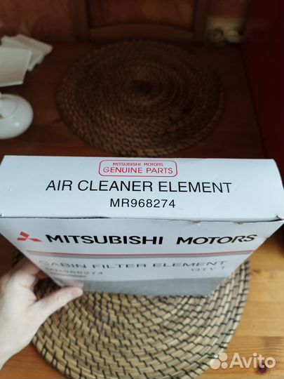 Воздушный фильтр оригинал Mitsubishi MR968274