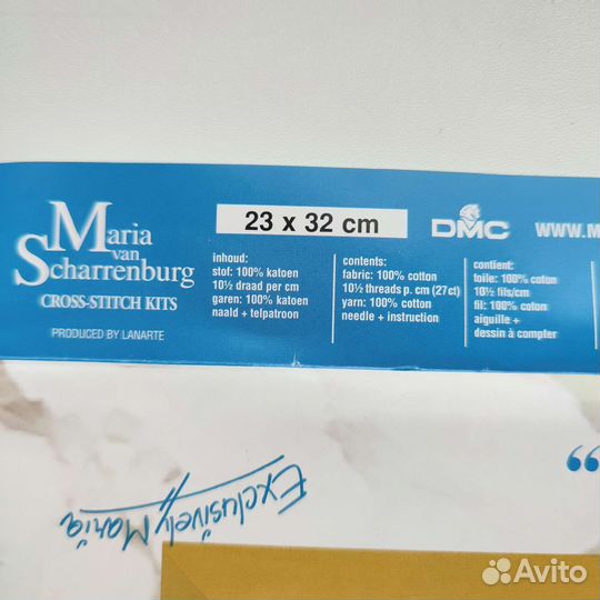 Набор для вышивая дмс DMC