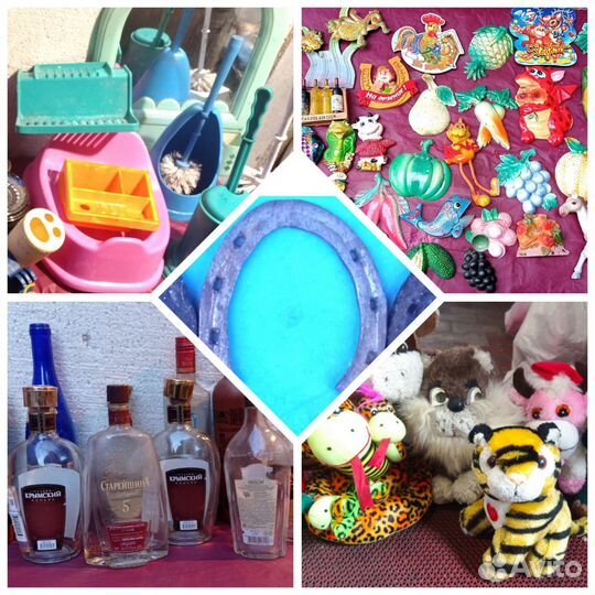 Любое разное другое