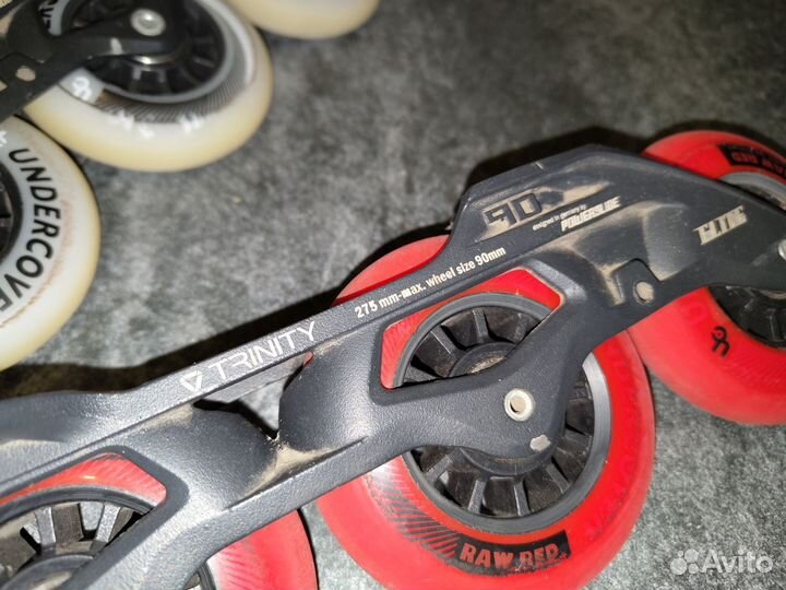 Trinity рама 90, Undercover, SKF Stunt Master