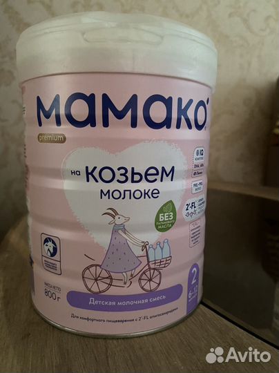 Детская смесь мамако 2