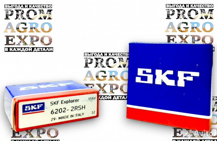 Подшипник SKF 6202 2RSH