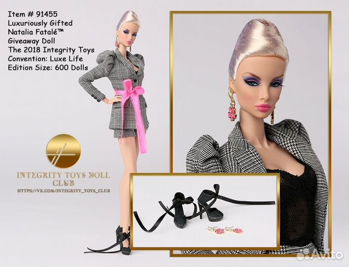 Natalia luxuriously gifted integrity toys