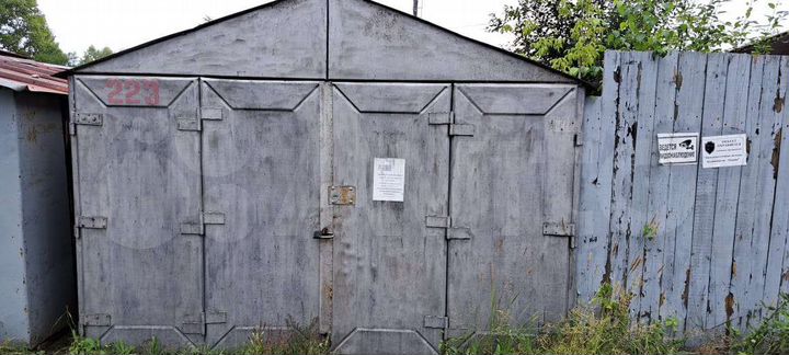 Гараж, 18 м²