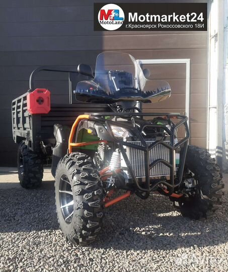 Грузовой Квадроцикл Zongshen 300 4WD с Лебедкой