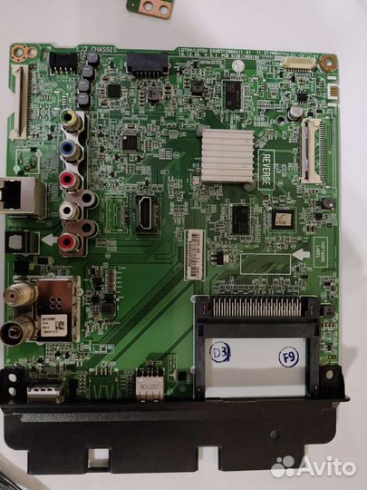 Плата аудио-видео