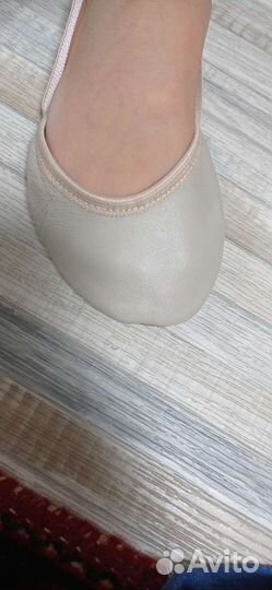 Получешки кожаные 34р