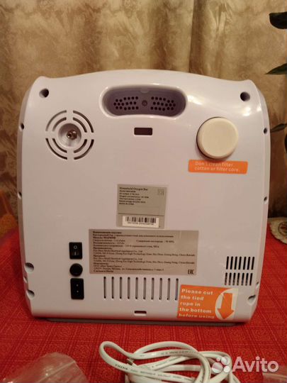 Кислородный аппарат с принадлежностями