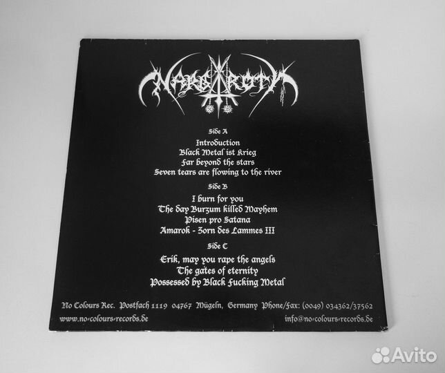 Nargaroth / Antaeus black metal винил