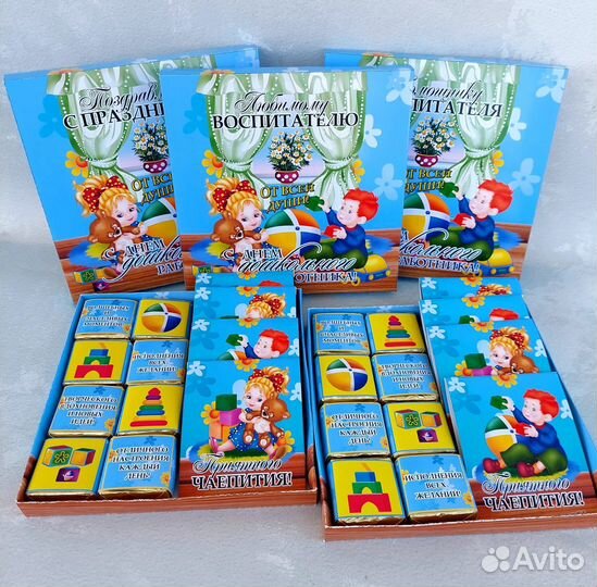 Подарочный набор